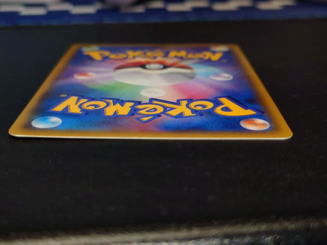 ハ*ん様 アクア団のカイオーガEX RR CP1 マグマ団VSアクア団 ダブルク