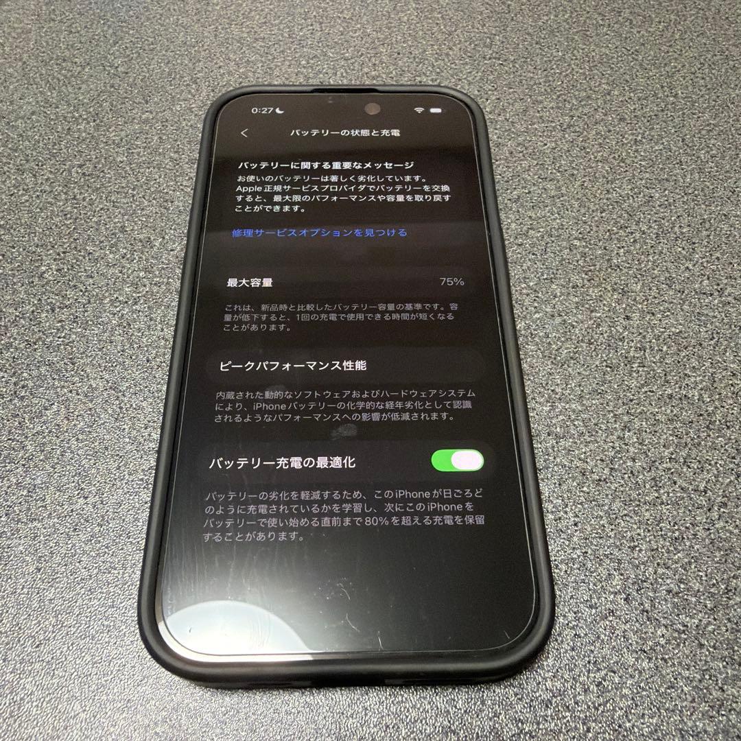 iPhone 14 Pro ディープパープル 256GB SIMフリー