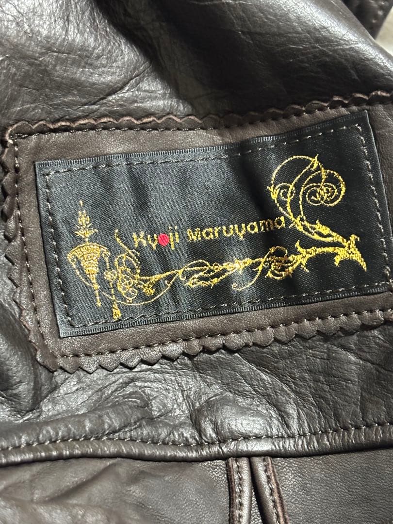 キョウジマルヤマ　革ジャン