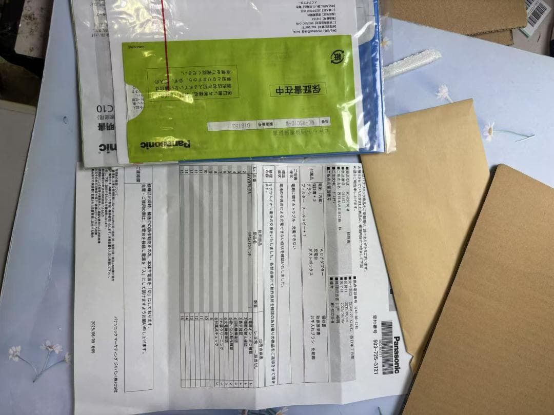 ロボット掃除機 RULO mini（ルーロ ミニ） ホワイトMC-RSC10-W