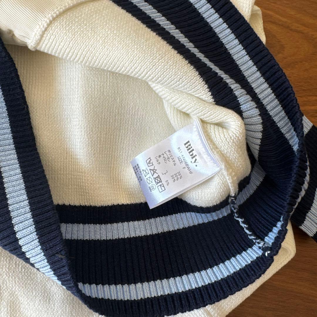 bibiy B. CLUB TIE CARDIGAN 新品即発送