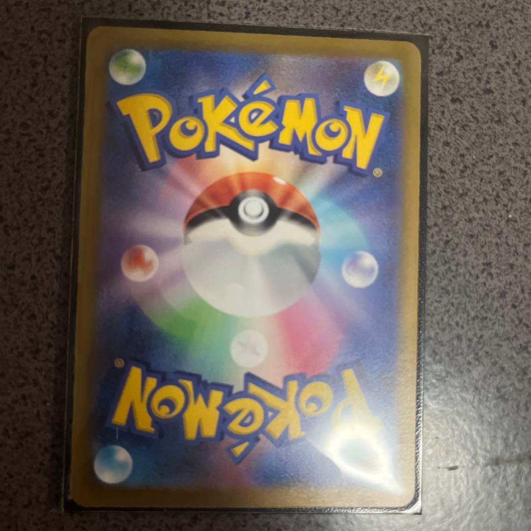 ゴミ袋を売ってps5を買いたい