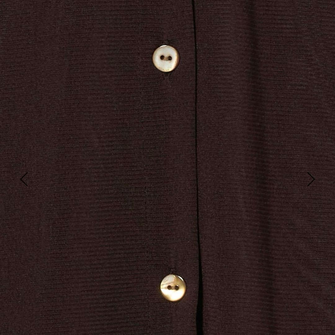 6 ROKU ナイロン チュール シャツ