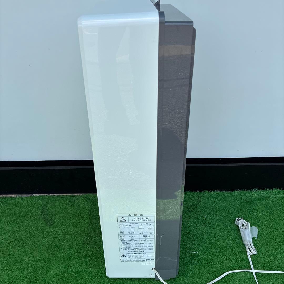 コイズミ 窓用エアコン KAW-1995 2020年製