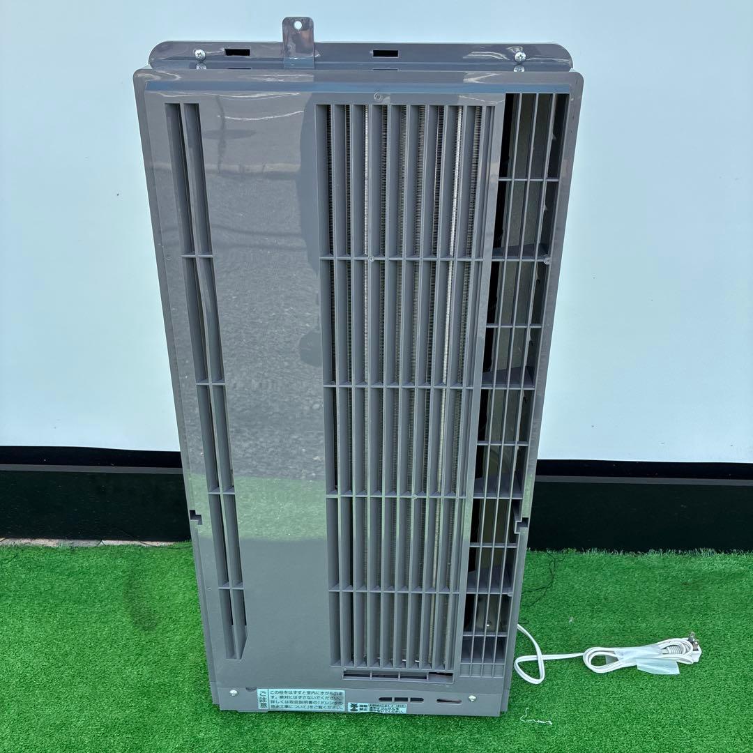 コイズミ 窓用エアコン KAW-1995 2020年製