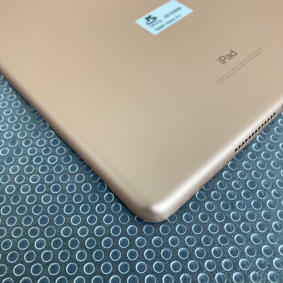 1039【早い者勝ち】電池最良好☆iPad6第6世代 32GB WIFIモデル☆