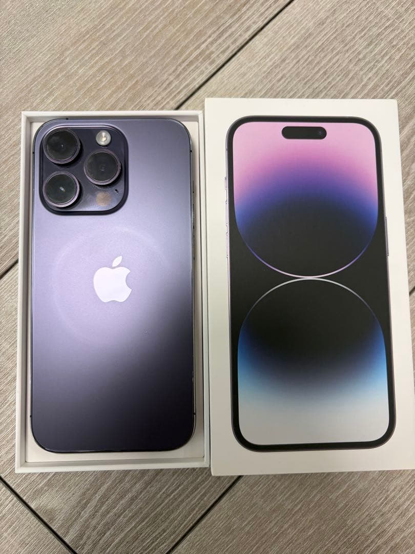 Apple iPhone14pro 256GB ディープパープル