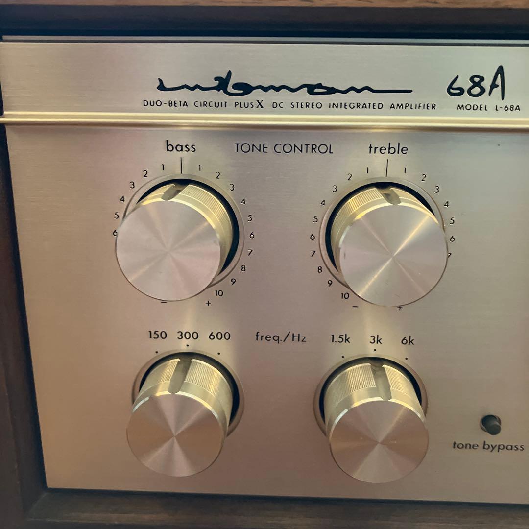 インテグレーテッドアンプ 68A