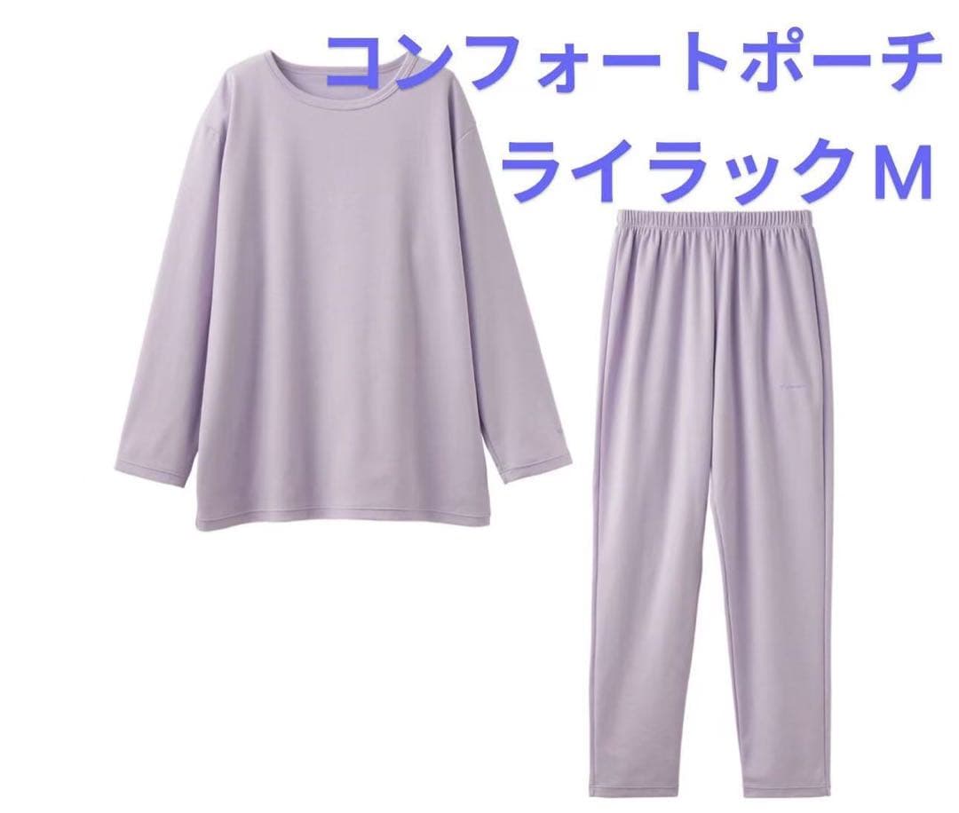 VENEXベネクス リカバリーウェア コンフォートポンチ　m レディース　fjb