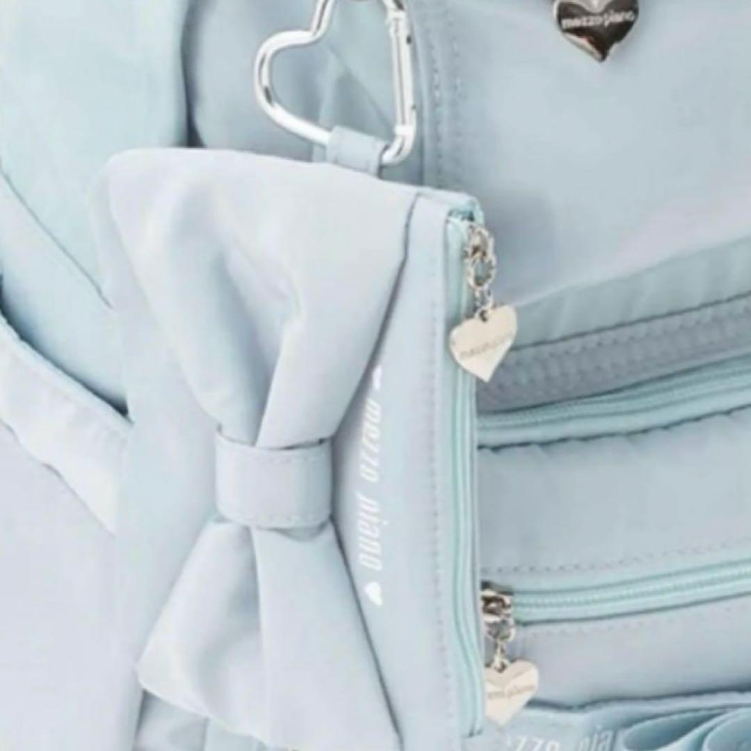 メゾピアノ (容量約19.5L)ポーチつきリュック