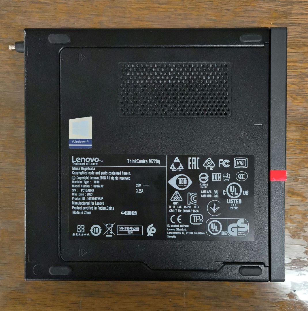 Lenovo ThinkCenter M720q デスクトップパソコン