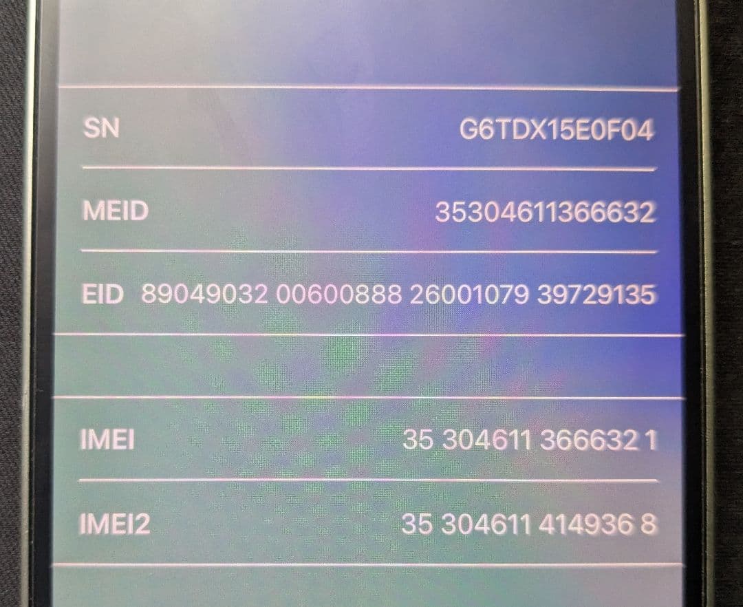 Apple iPhone 12 グリーン 64GB ジャンク