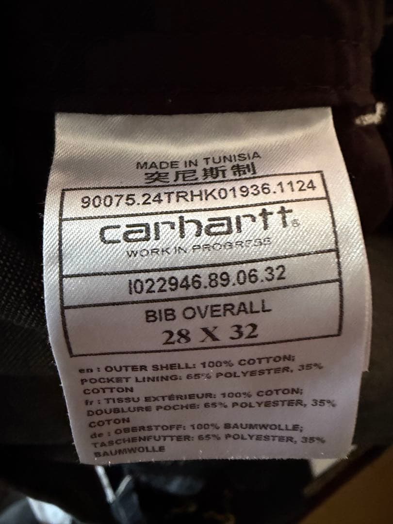 パンツ carhartt BIB OVERALL Black (stone washed