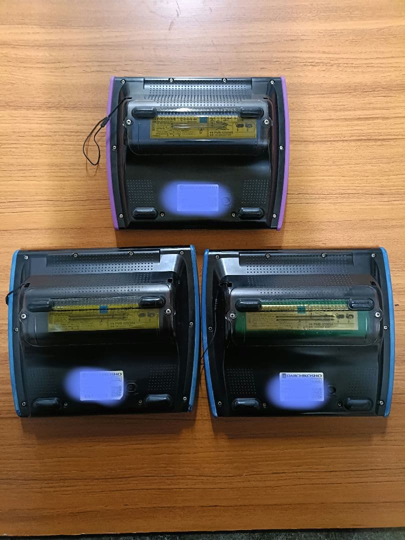 DAM デンモク　3点セット