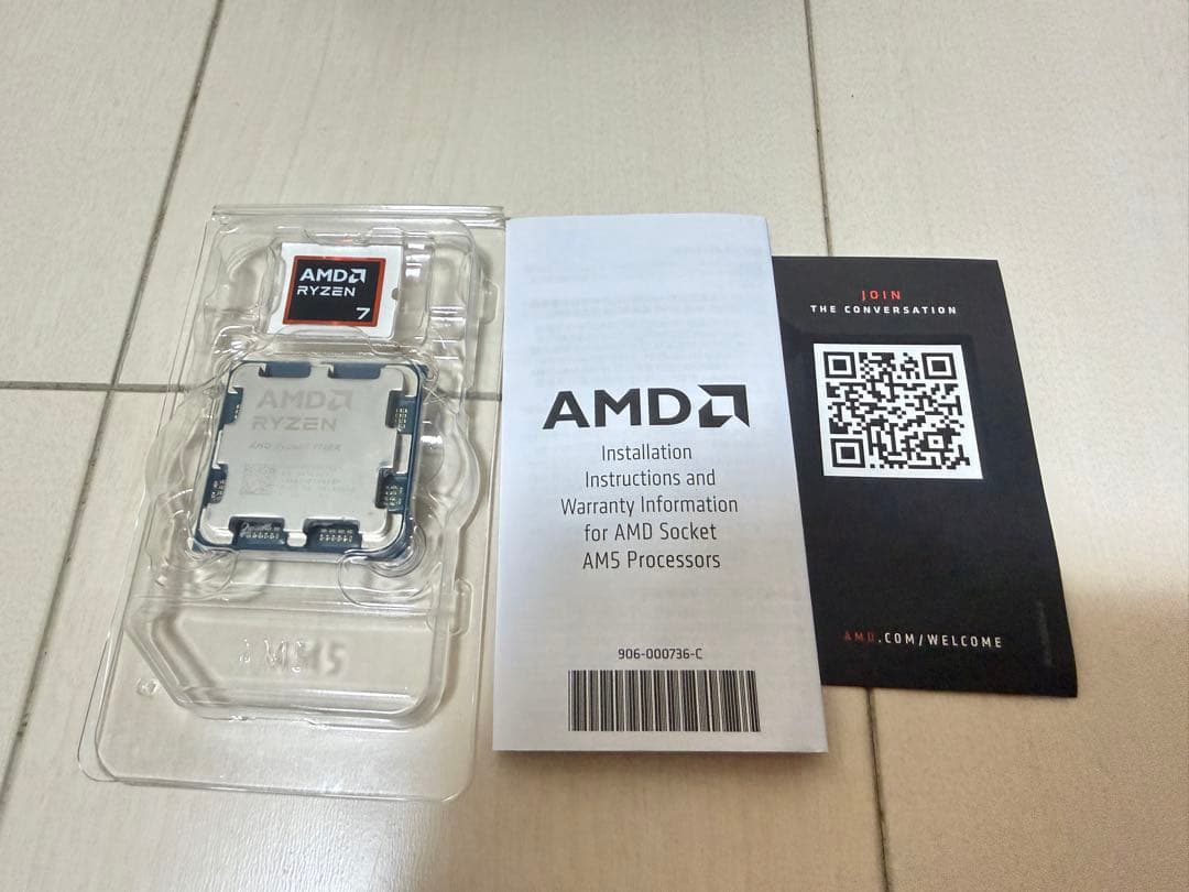 ミーコAMD Ryzen 7 9700X CPU