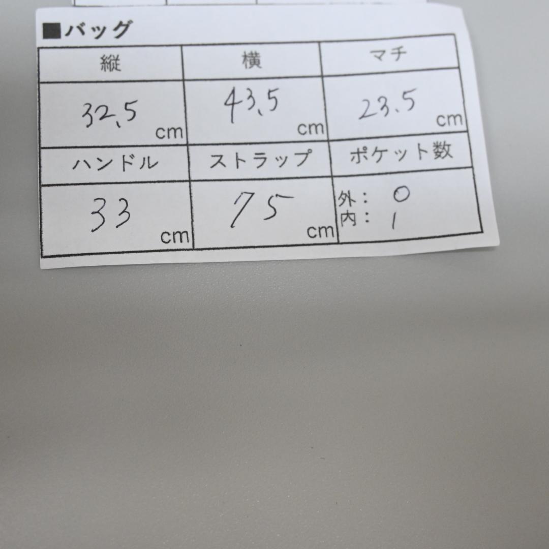 47577★年 ロンシャン ボストンバッグ ルプリアージュ ブラック