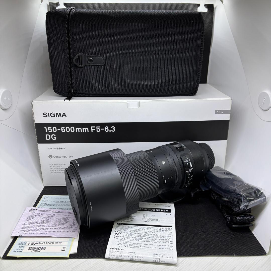 美品　SIGMA 150-600mm F5-6.3 DG OS HSM ニコン