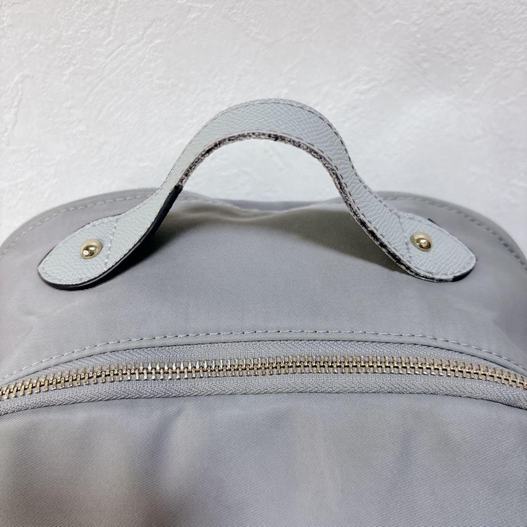 ace. エース リモフィス リュック A4 13.3型PC ビジネス　通学