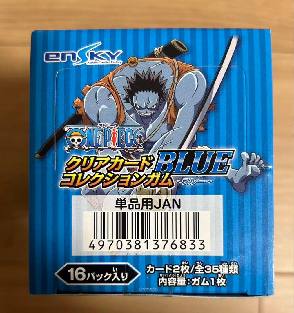 極希少)ワンピース　クリアカードコレクションガム　BOX 未開封
