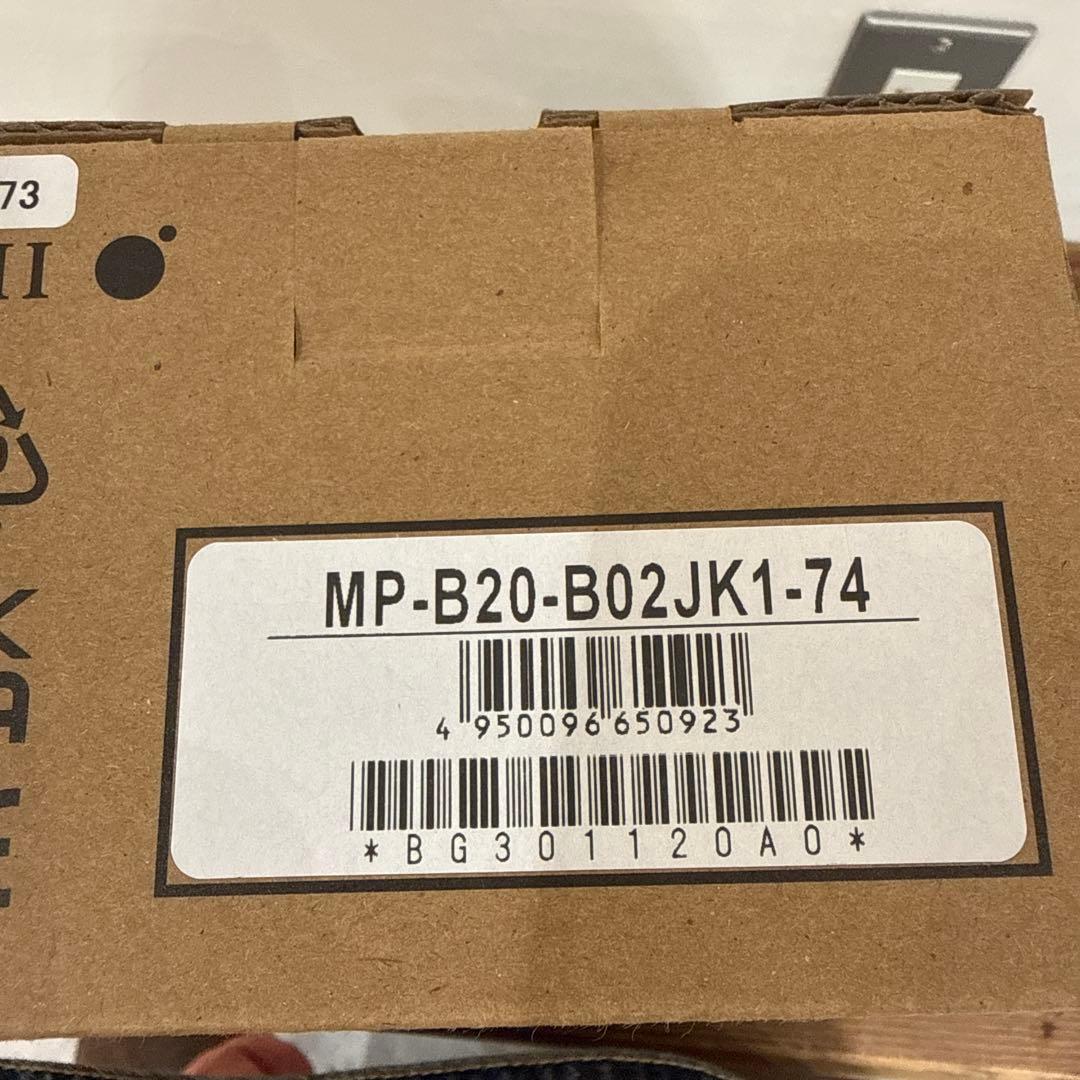 新品未使用SII MP-B20 サーマルプリンター