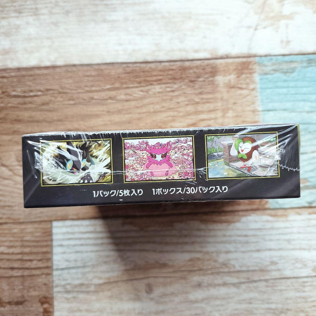 ポケモンカードゲーム MEGAドリームex　ムニキスゼロ BOX　シュリンク付き