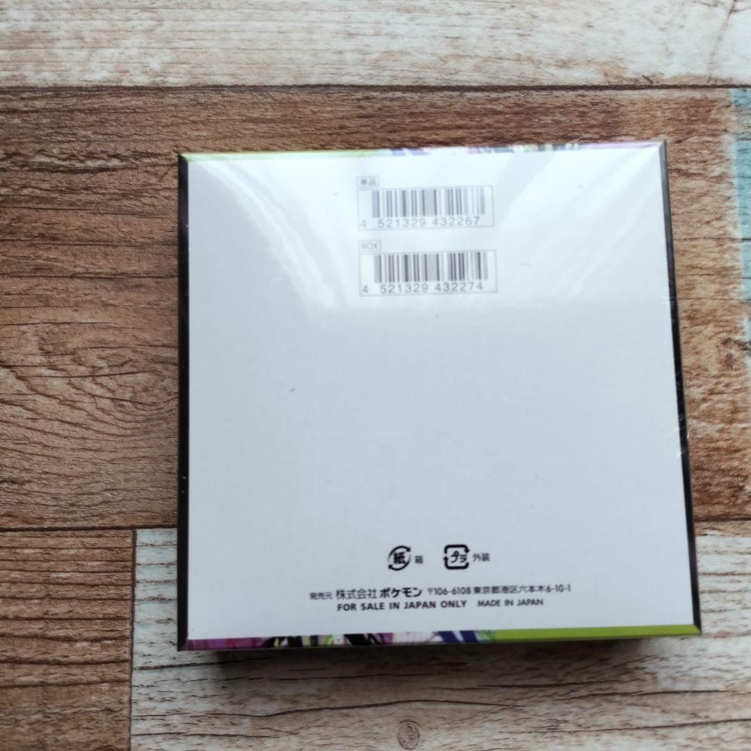 ポケモンカードゲーム MEGAドリームex　ムニキスゼロ BOX　シュリンク付き