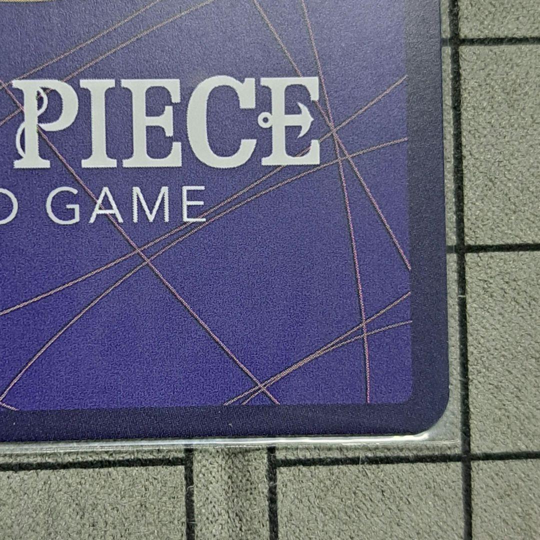 モンキー・D・ルフィ　モンキーDルフィ　SR　SP　パラレルレア