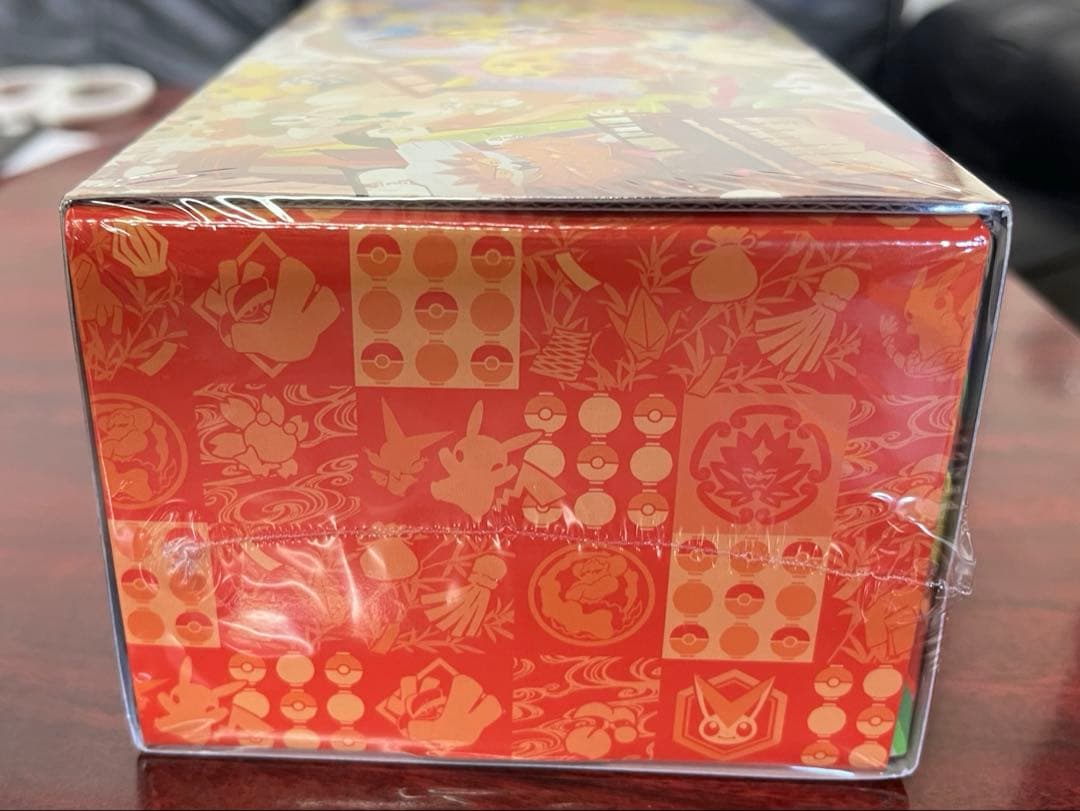 ポケセン産　トウホクBOX　シュリあり　未開封　納品書付き