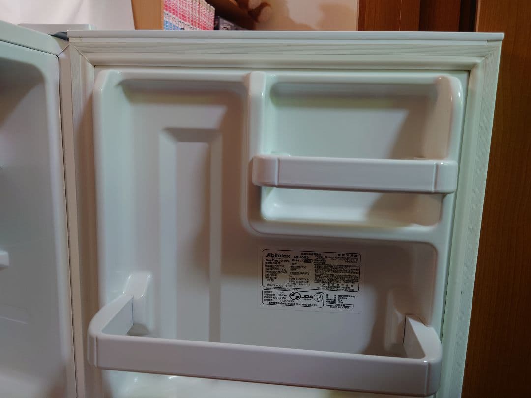 Abitelax 45L 冷蔵庫　※送料無料