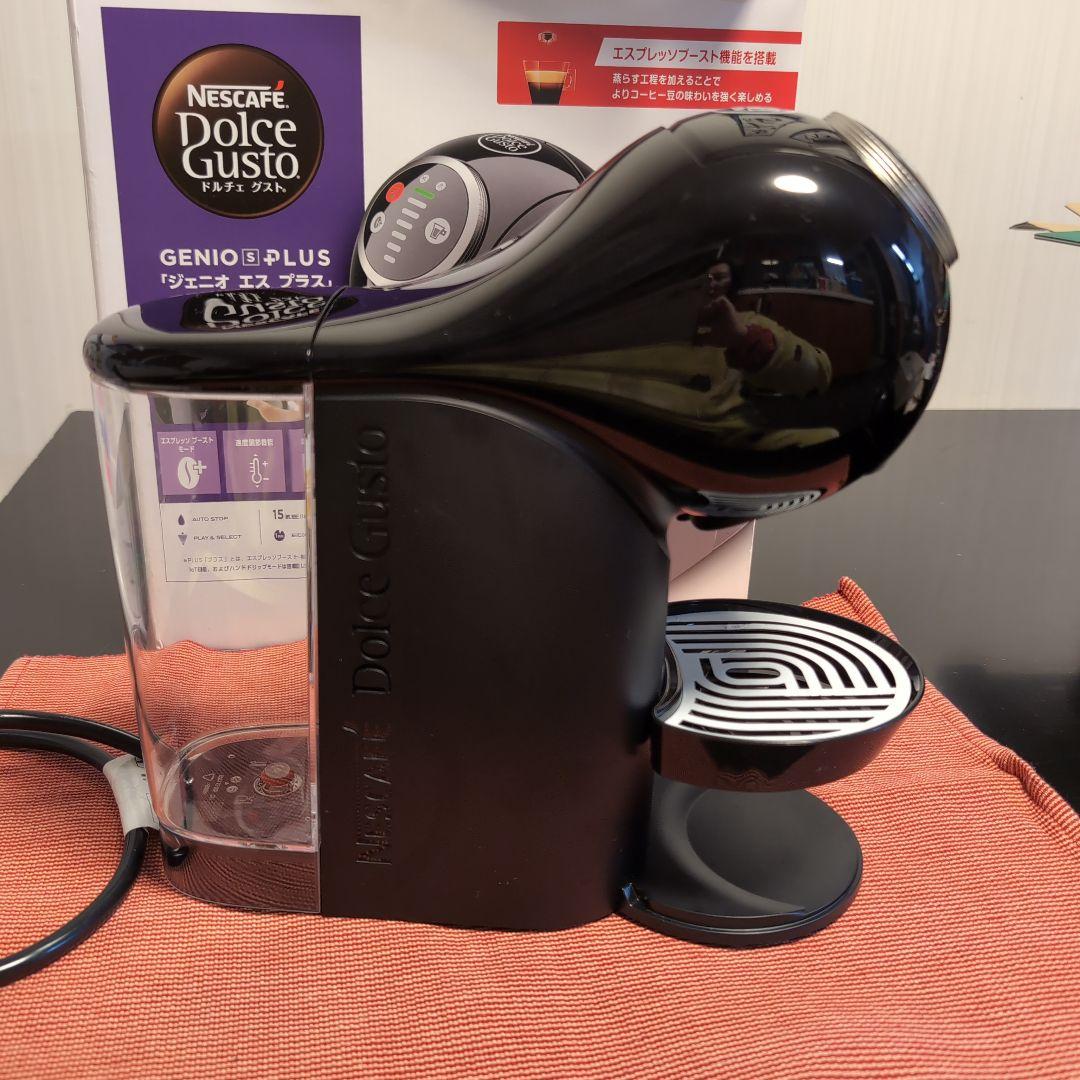 ネスカフェドルチェグストジェニオエスプラス（2026年購入）