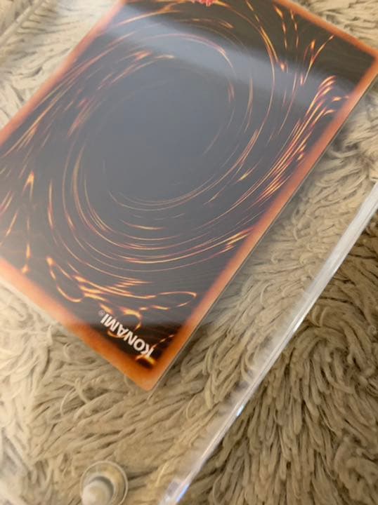 No.873 遊戯王 美品 究極竜騎士 ウルトラレア GB7-003