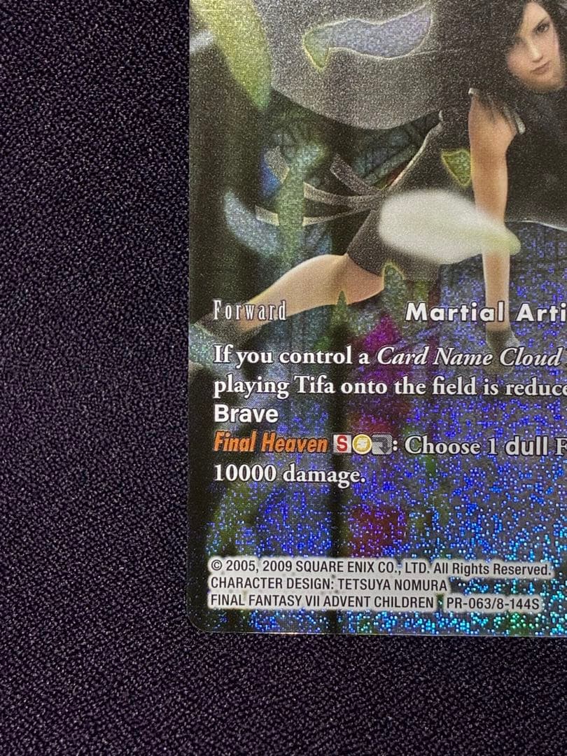 ティファ FFTCG プロモ ファイナルファンタジー 7 Ⅶ Tin