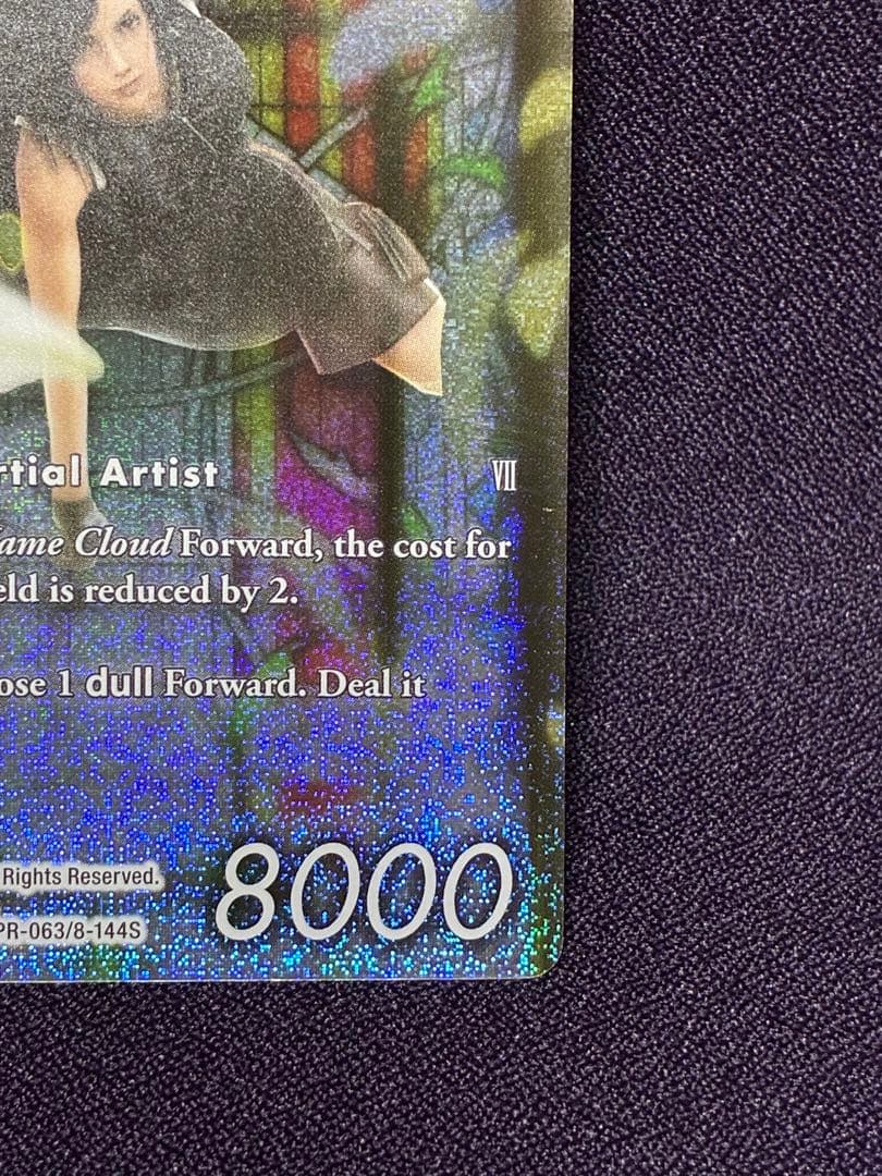 ティファ FFTCG プロモ ファイナルファンタジー 7 Ⅶ Tin