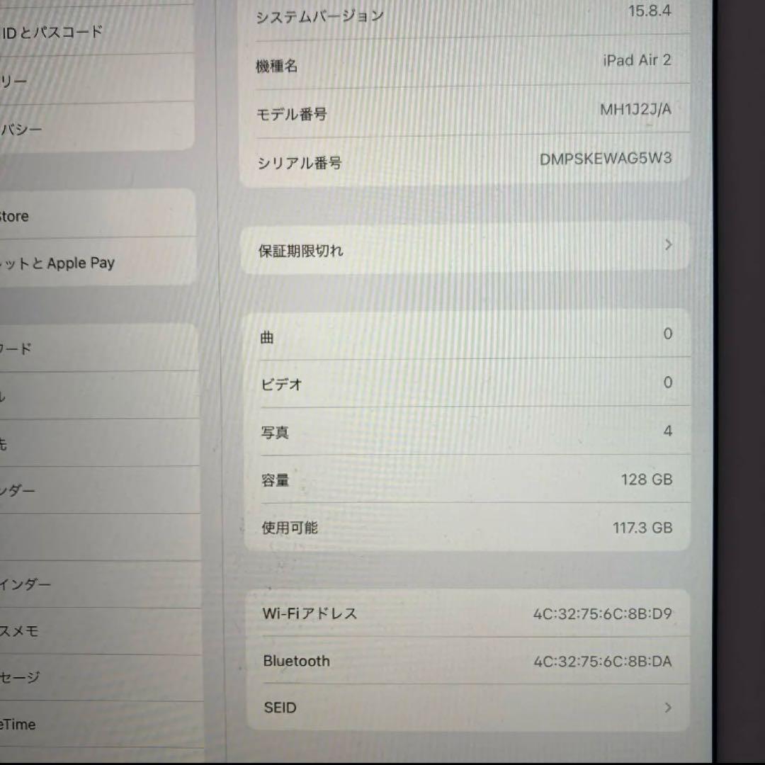 ら ー め ん！！！！！