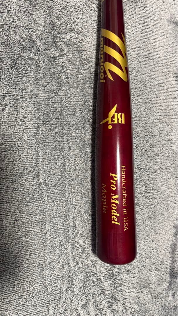 【値引きしました】 マルーチ 硬式木製バット 2本セット