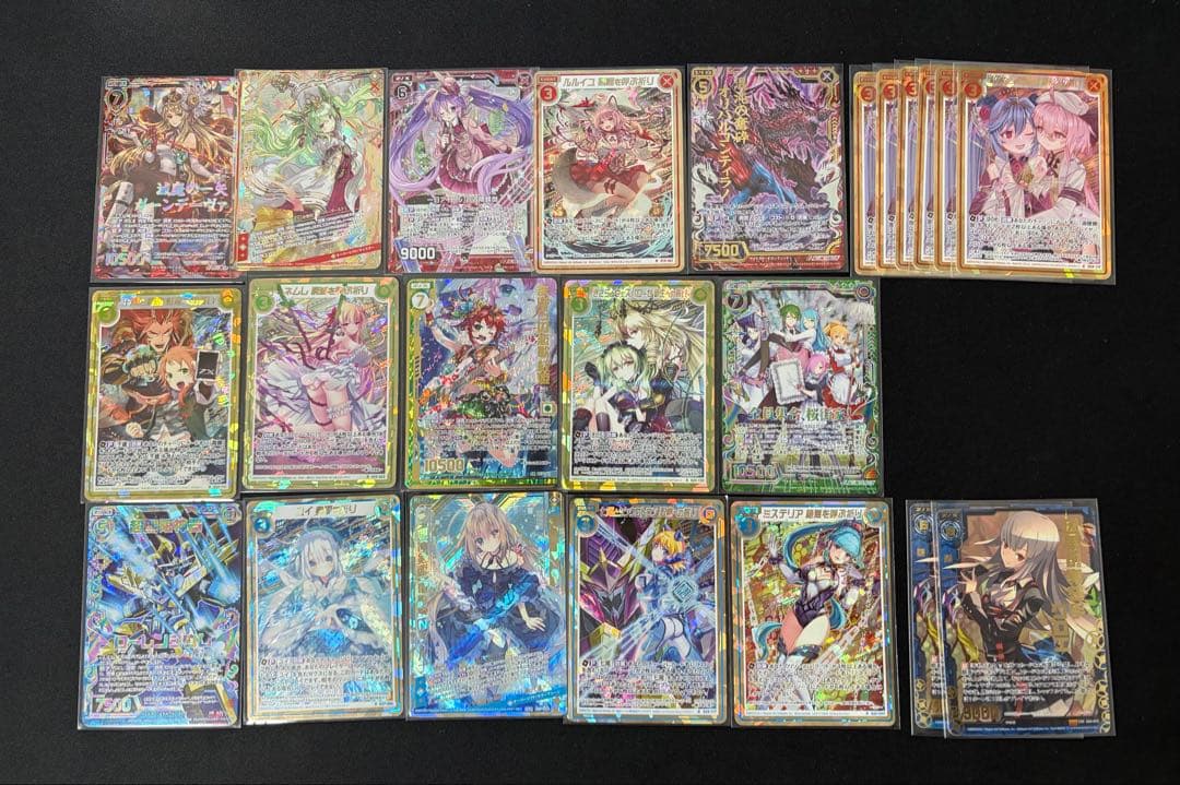 Z/X トレーディングカード 引退品