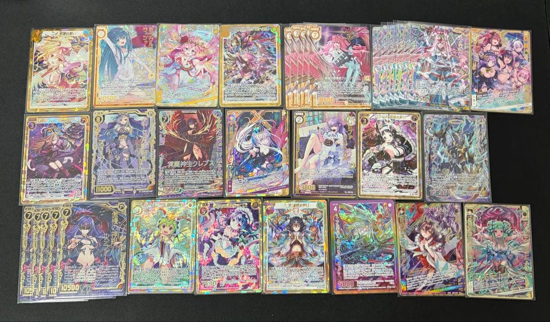 Z/X トレーディングカード 引退品