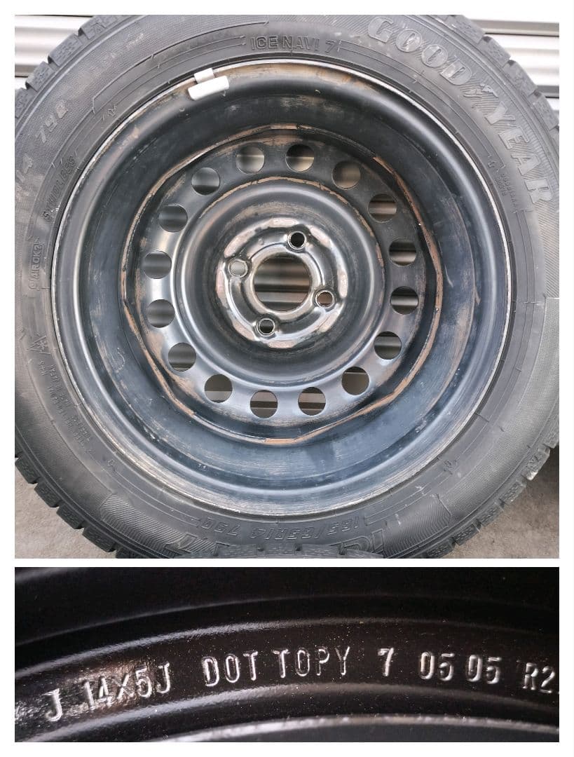 2020年製スタッドレス スチールホイール 165/65R14