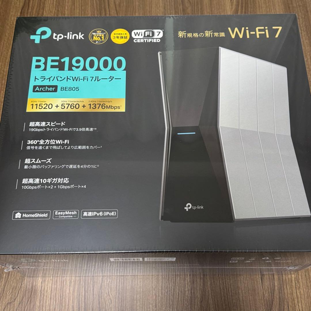 【新品未開封】 TP-Link Archer BE805 BE19000