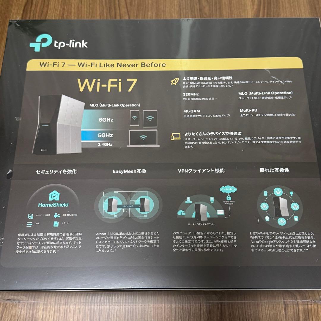 【新品未開封】 TP-Link Archer BE805 BE19000