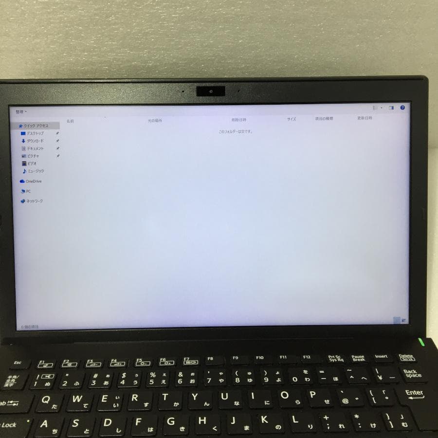 VAIO VJPG11C11N i5-7200U SSD 軽量13.3型