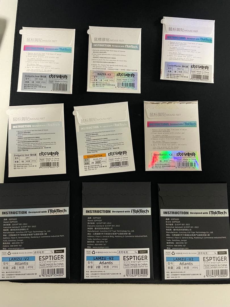 VANCER Gemini Castorほかマウスパッドとマウスソールのセット