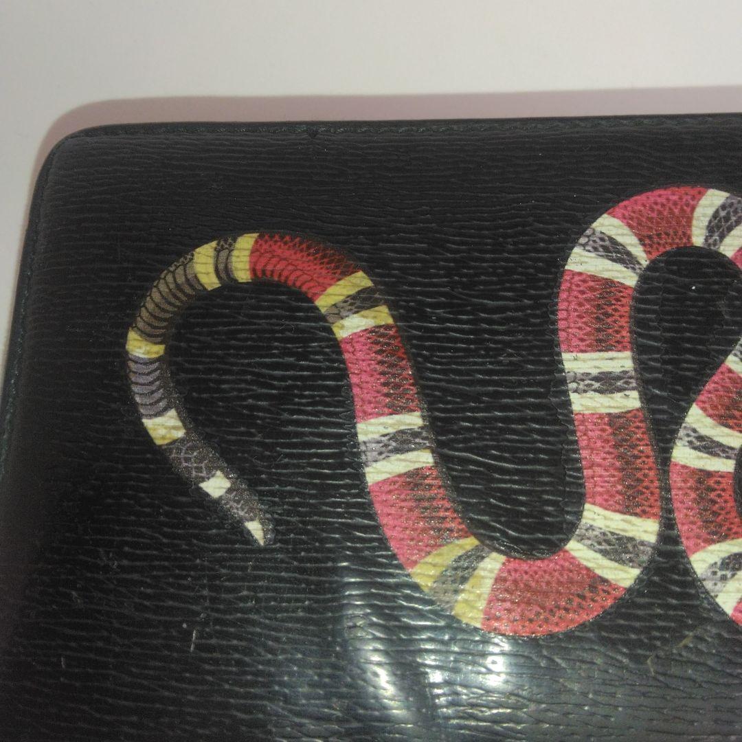 【希少】GUCCI ラウンドファスナー キングスネーク レザー ブラック