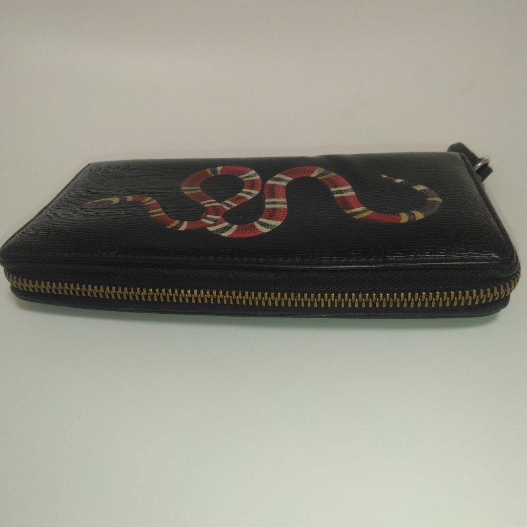 【希少】GUCCI ラウンドファスナー キングスネーク レザー ブラック