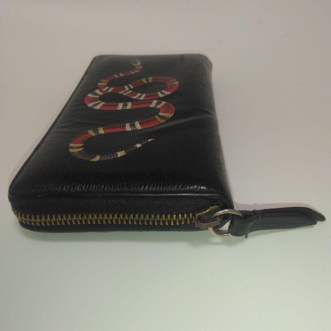 【希少】GUCCI ラウンドファスナー キングスネーク レザー ブラック