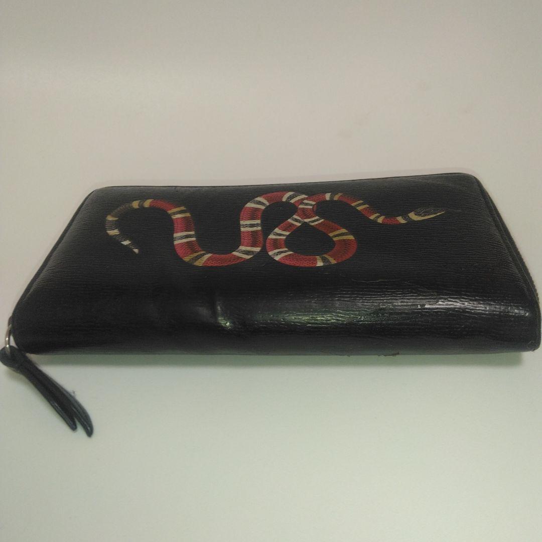 【希少】GUCCI ラウンドファスナー キングスネーク レザー ブラック