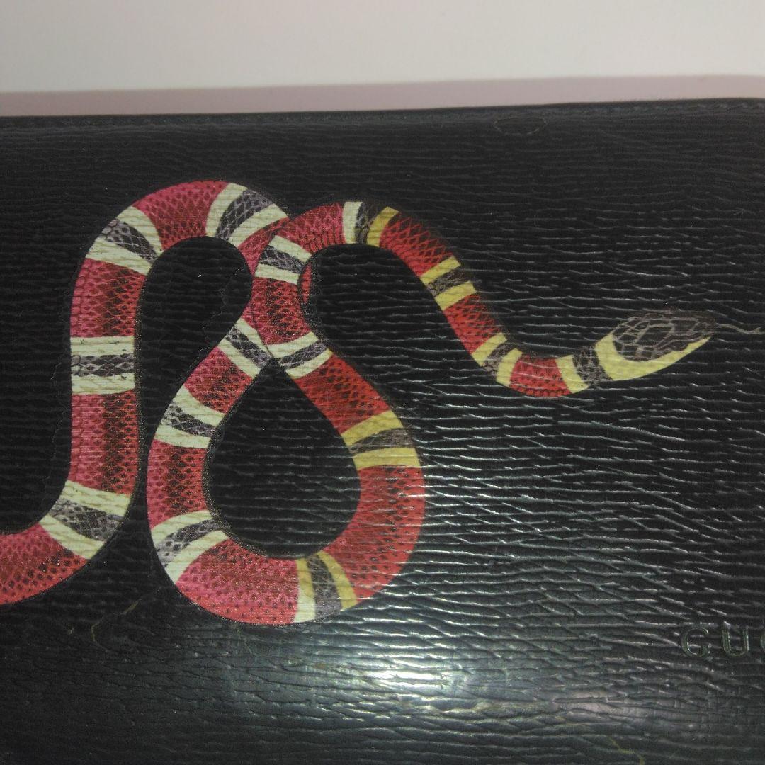 【希少】GUCCI ラウンドファスナー キングスネーク レザー ブラック