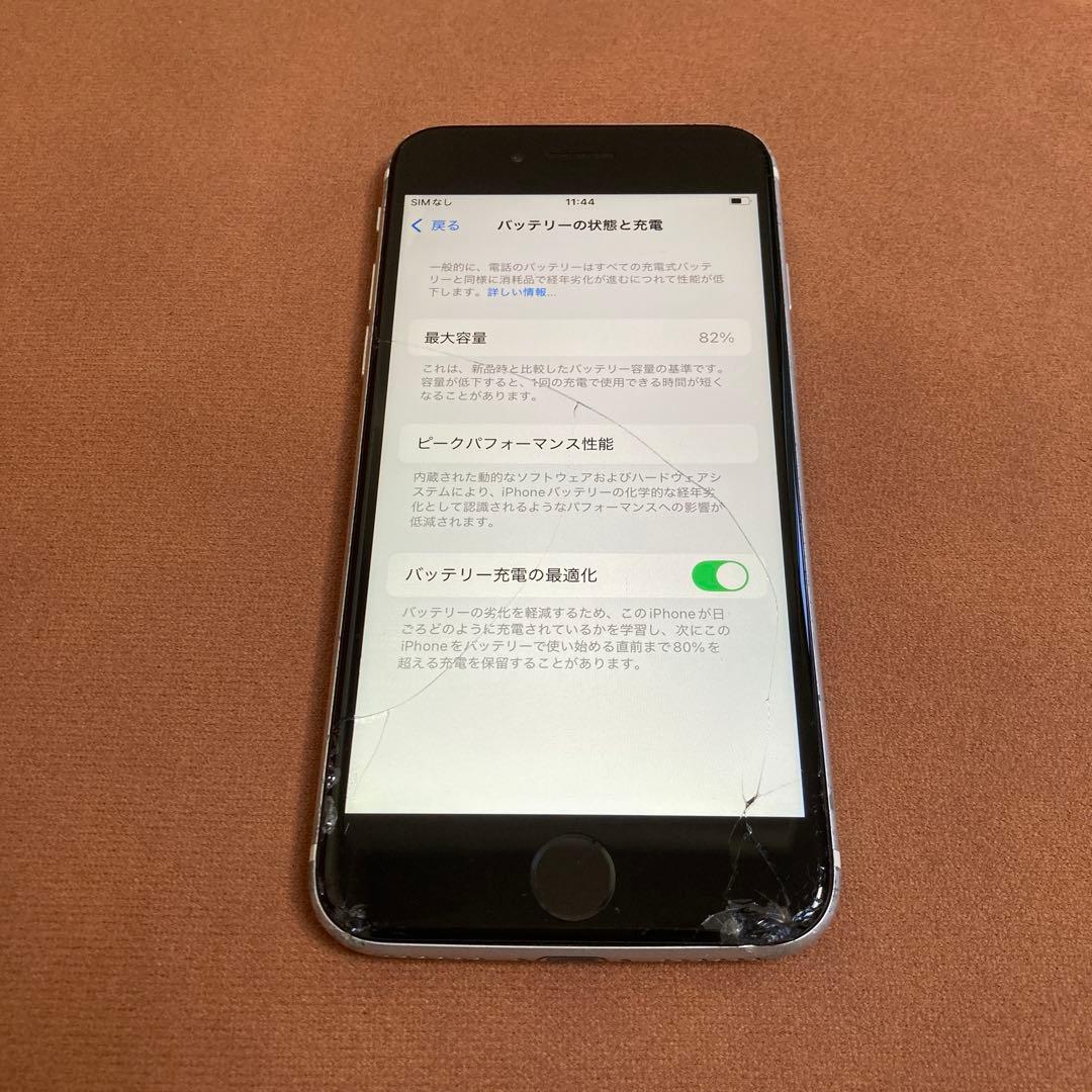 199【早い者勝ち】iPhoneSE2 第2世代 64GB SIMフリー☆