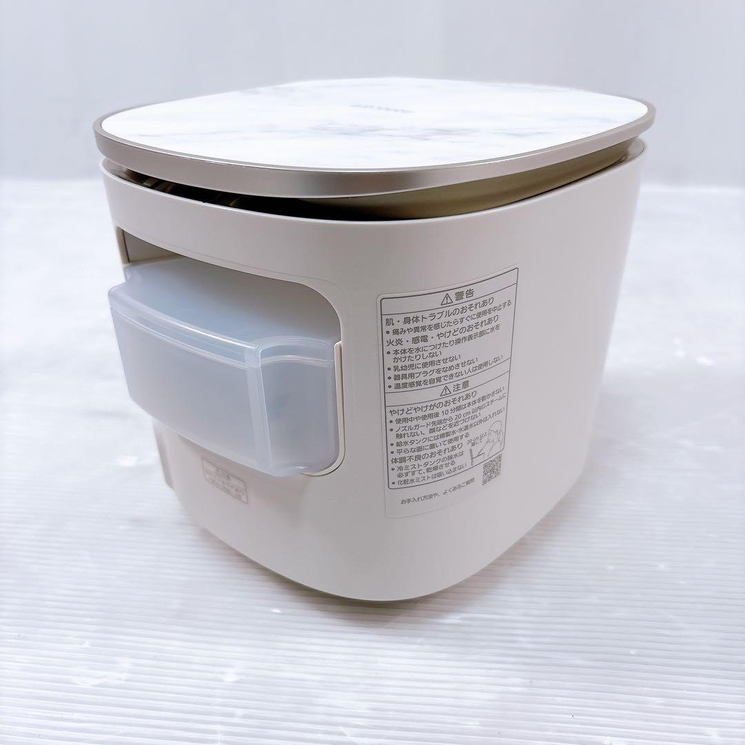 【展示品】Panasonic パナソニック スチーマー ナノケア EH-SA0B