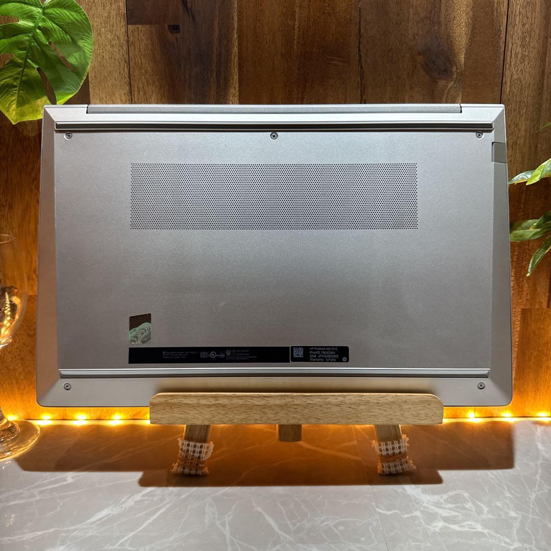 準美品‼️HP ProBook☘最新スペック☘️i7第13世代☘ノートパソコン